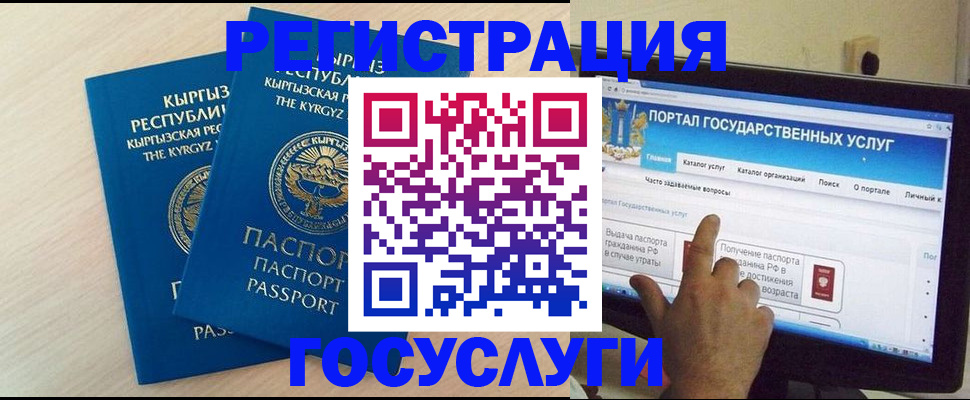 пропишу в квартире в Выксе